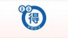 【出演情報】6月2日（月）NHK Eテレ「まる得マガジン」～「１日３分で 健康に 体を内から変える　バーエクササイズ」